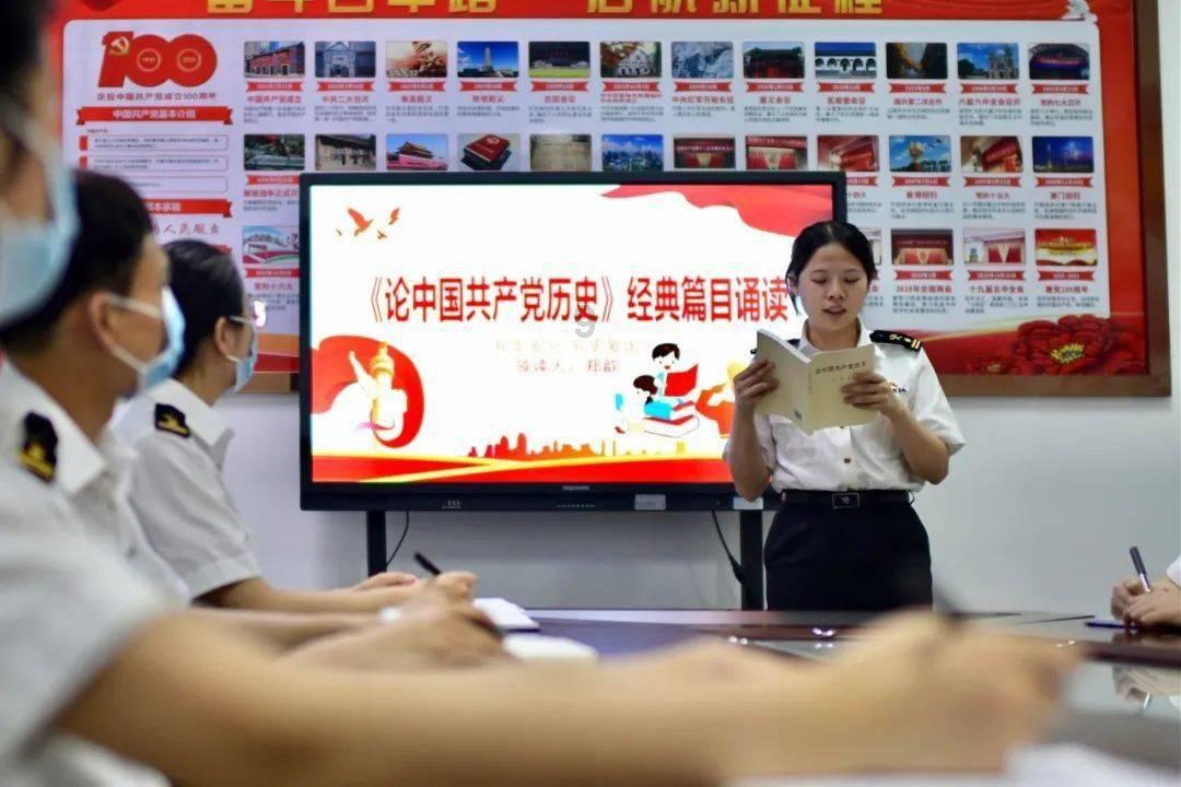 崩坏星穹铁道卢卡培养攻略